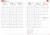 Tanári zsebkönyv, heti, 2026/2027 tanév, REALSYSTEM, akvarell